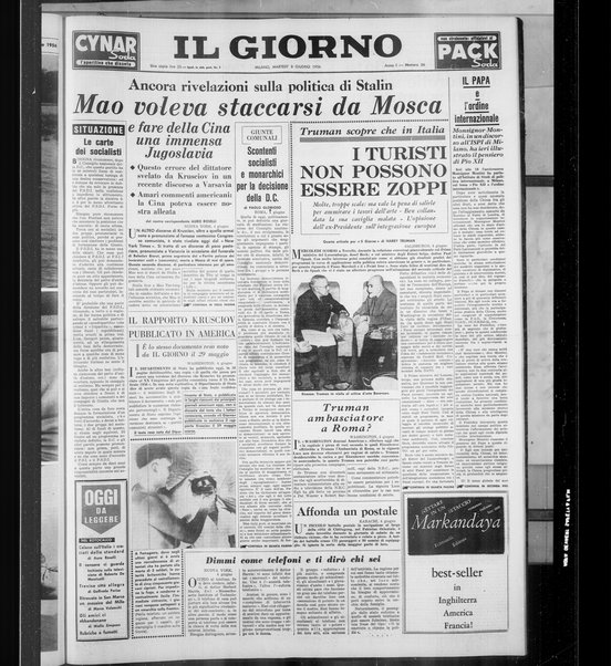 Il giorno